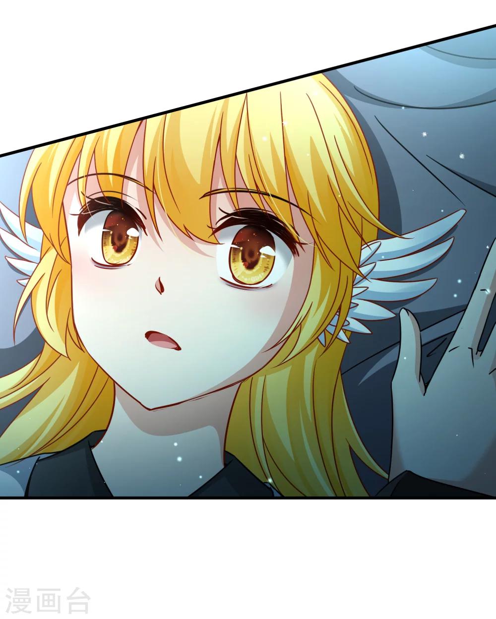 第84话 新成果1-第85话