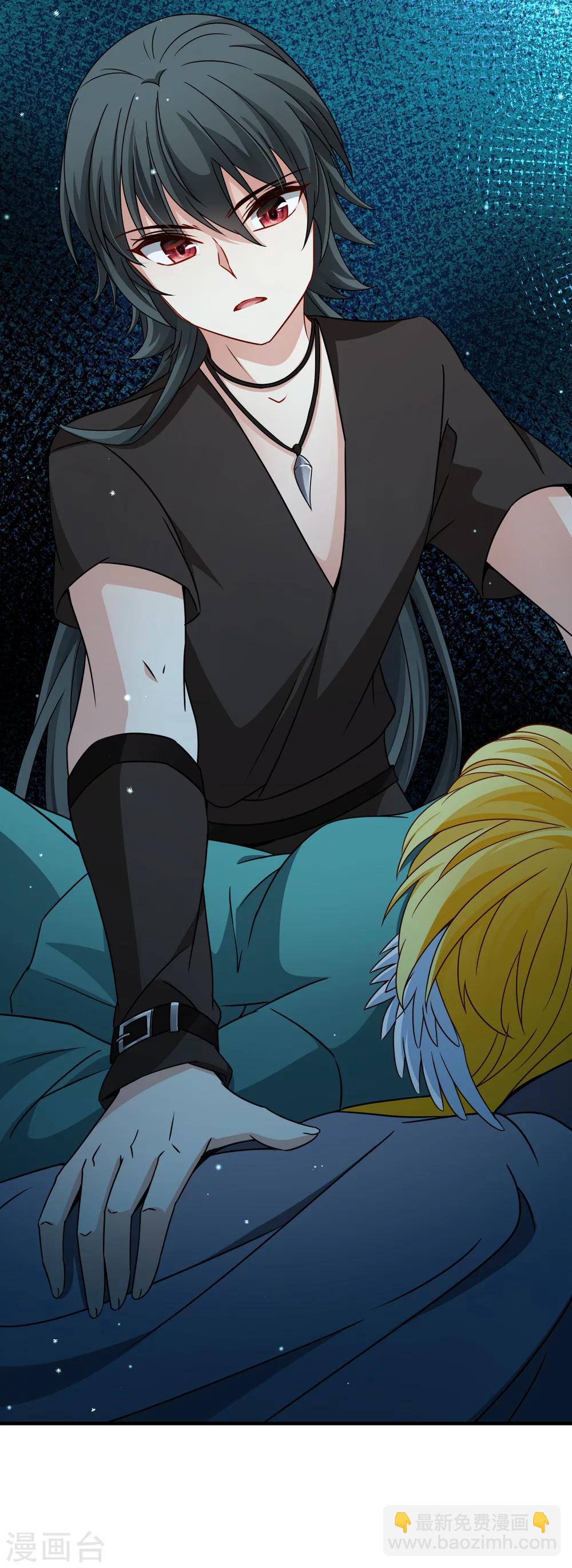 第84话 新成果1-第85话