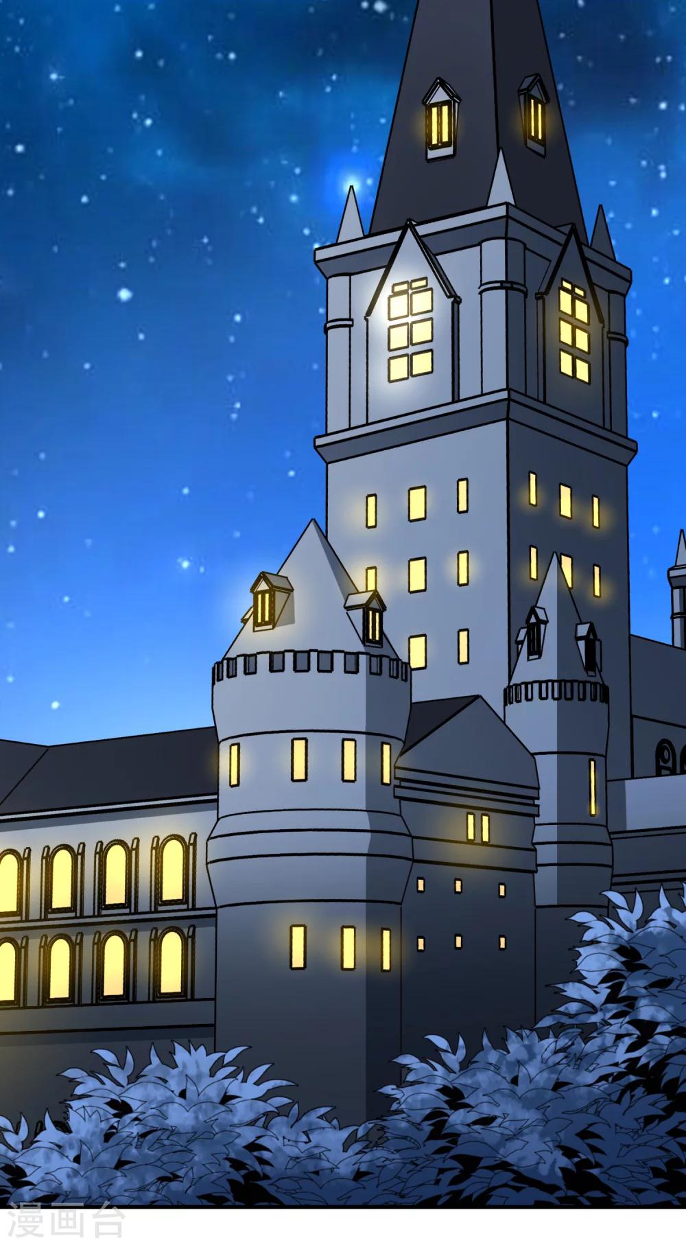 第84话 新成果1-第85话