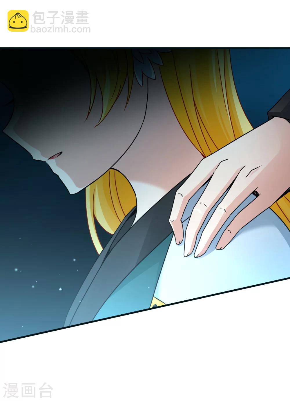 第84话 新成果1-第85话