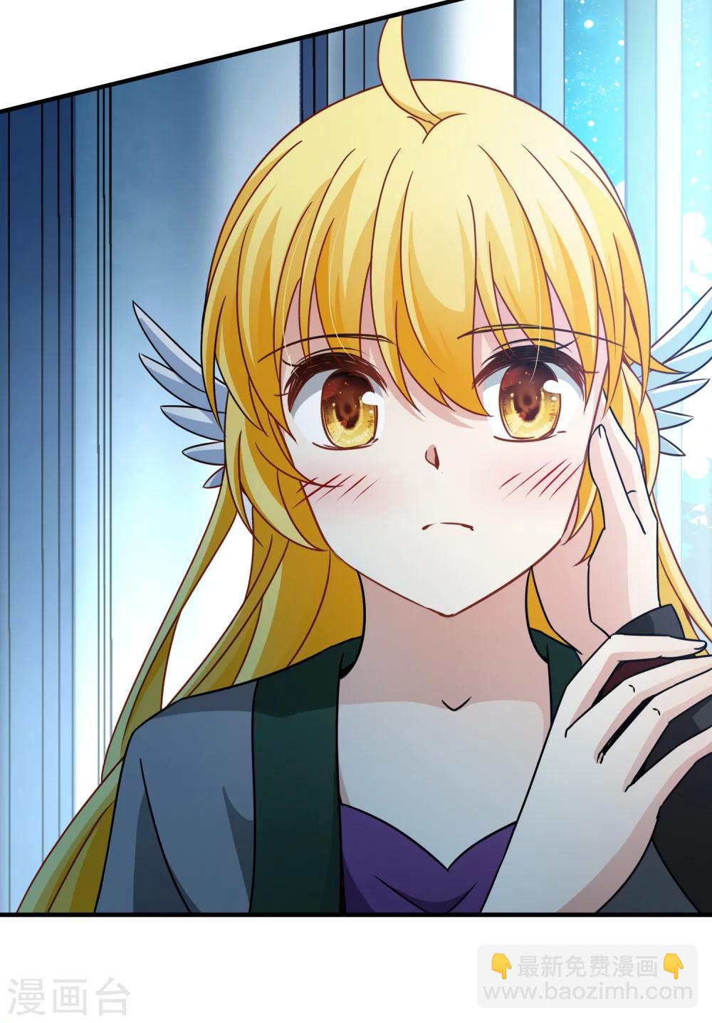 第86话 花前月下1-第87话