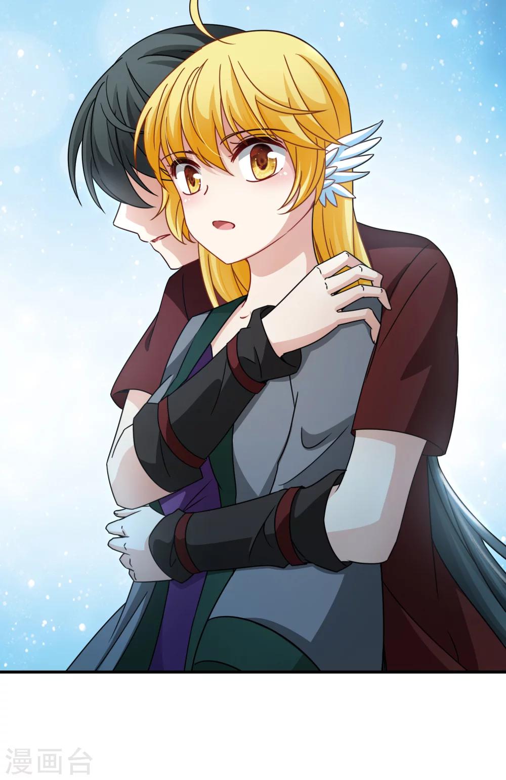 第86话 花前月下1-第87话