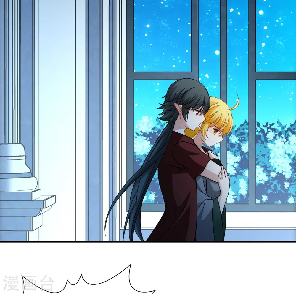 第86话 花前月下1-第87话