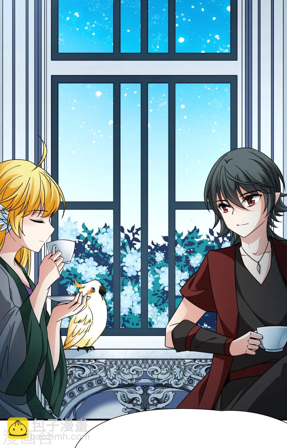 第86话 花前月下1-第87话