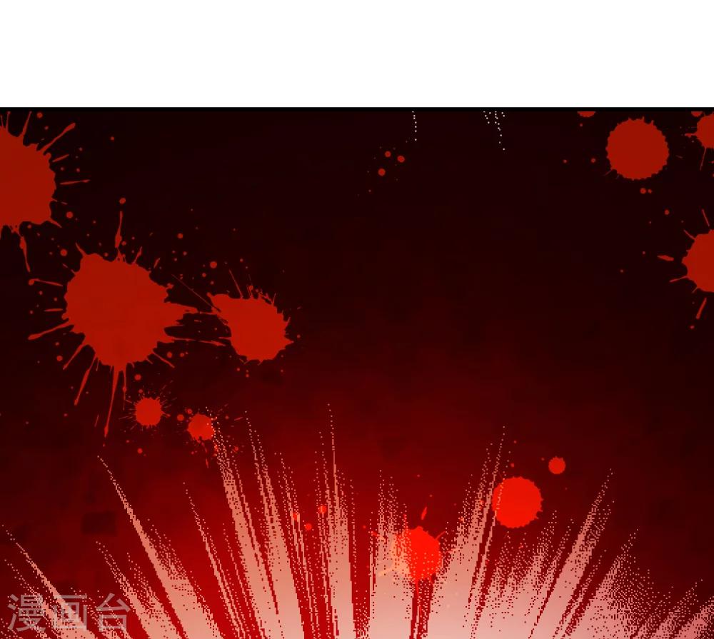 第86话 花前月下1-第87话