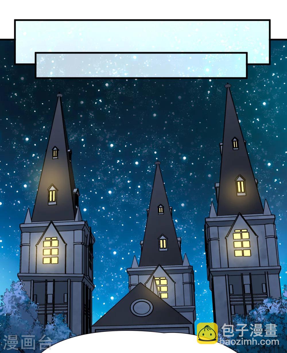 第88话 警示1-第89话