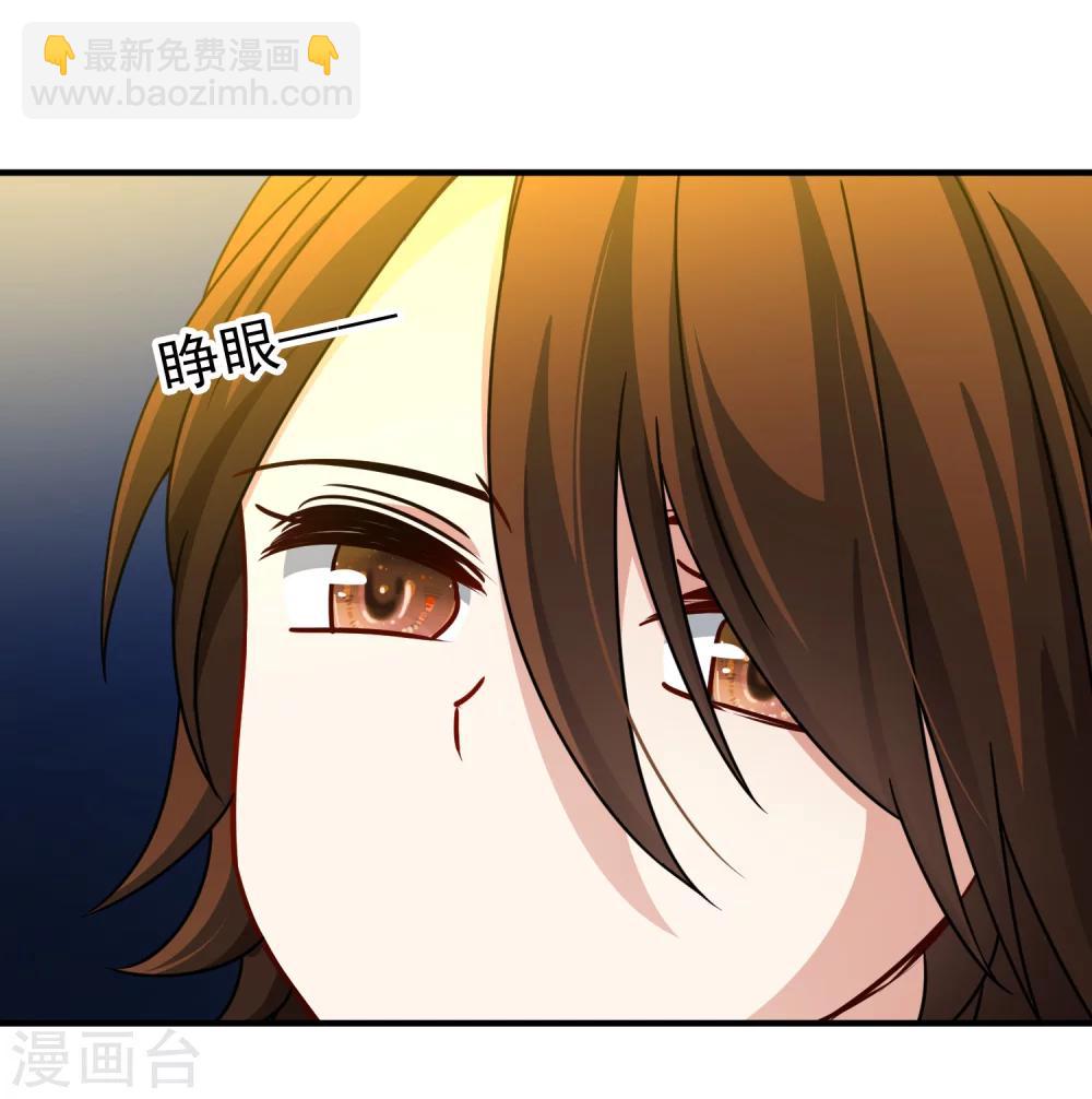 第88话 警示1-第89话