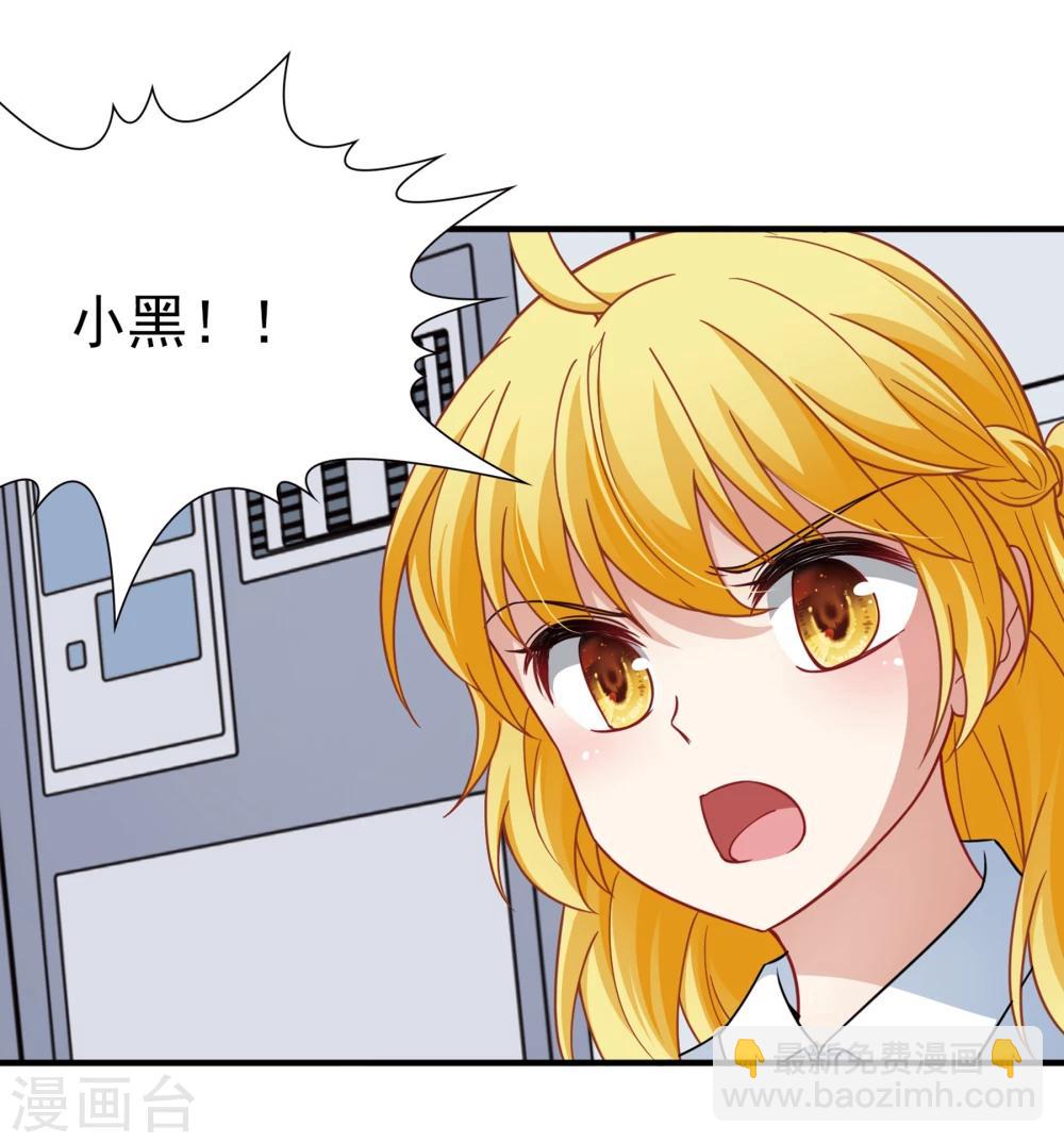 最终话 南柯一梦-第93话