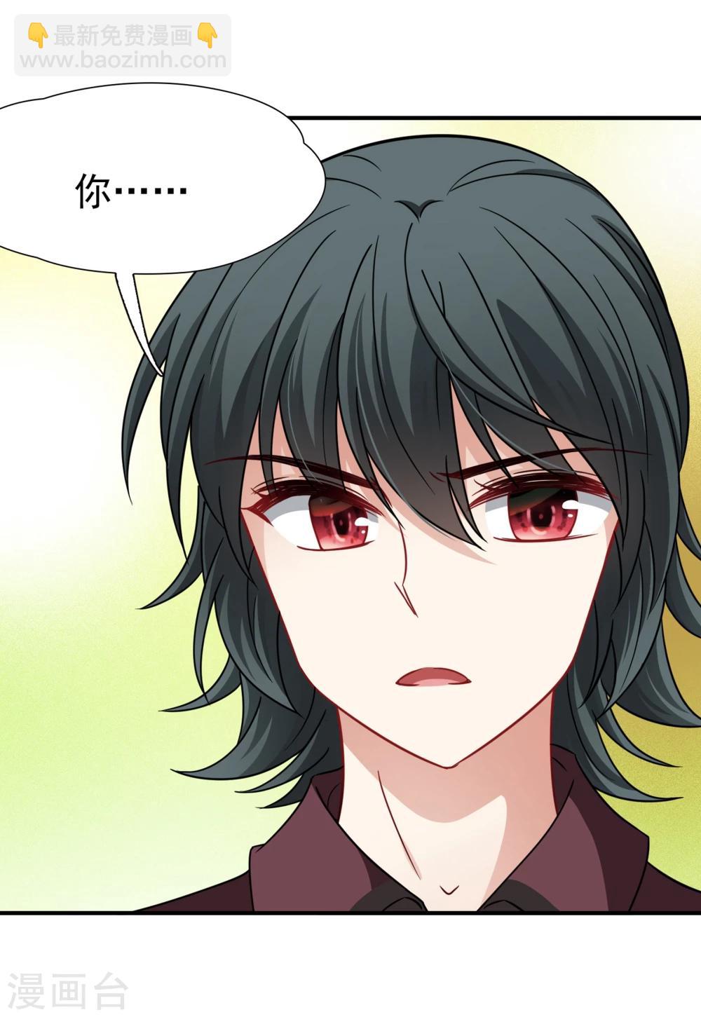 最终话 南柯一梦-第93话