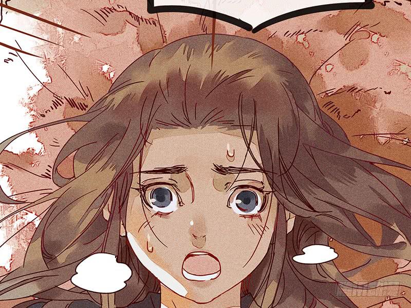 雪剑情缘 - 第十剑(3/3) - 2