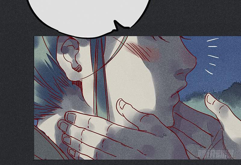 雪剑情缘 - 第十剑(1/3) - 4