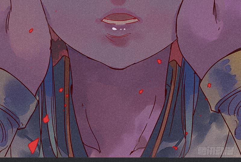 雪剑情缘 - 第十剑(1/3) - 8