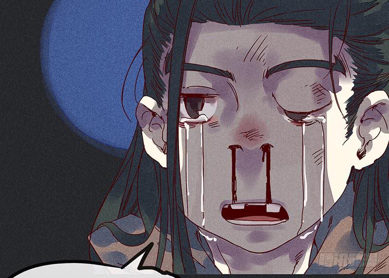 雪剑情缘 - 第十剑(1/3) - 5