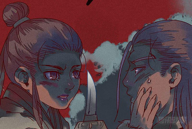 雪剑情缘 - 第十剑(1/3) - 3