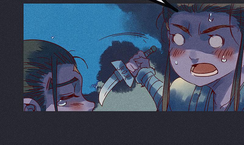 雪剑情缘 - 第十剑(1/3) - 7