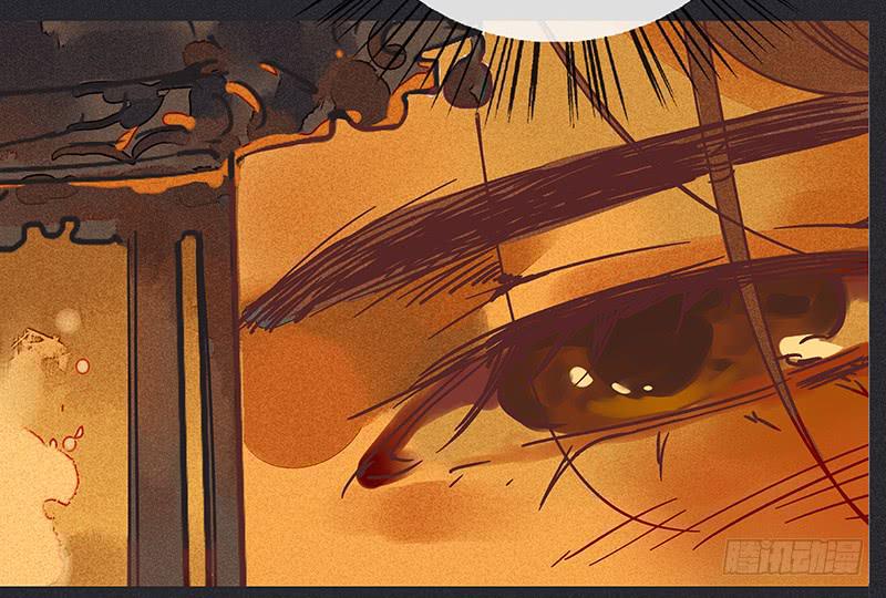 雪剑情缘 - 第十剑(2/3) - 1