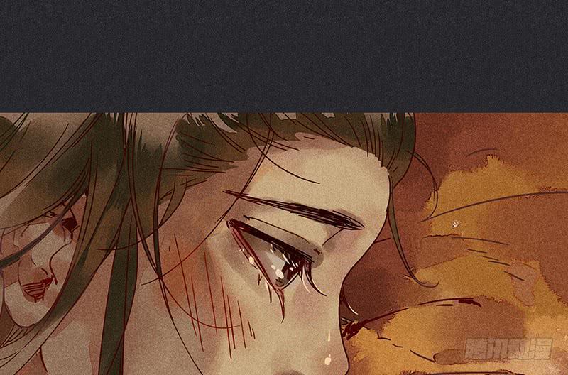 雪剑情缘 - 第十剑(2/3) - 1