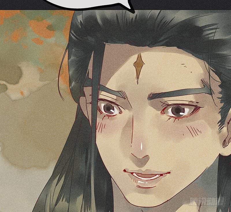 雪剑情缘 - 第十二剑(1/2) - 6