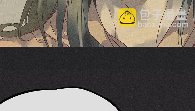 雪剑情缘 - 第十二剑(1/2) - 7