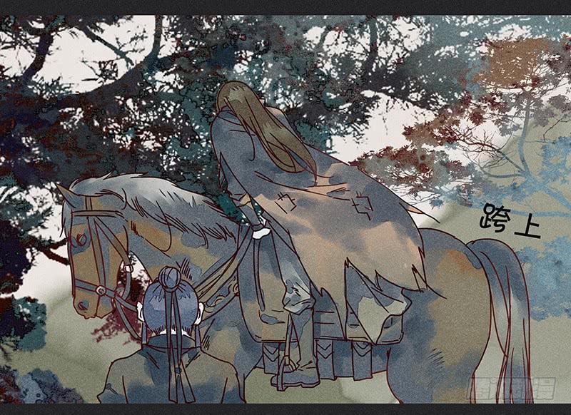 雪剑情缘 - 第十二剑(1/2) - 3