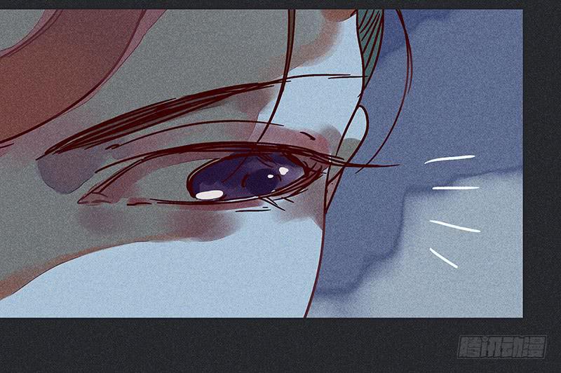 雪剑情缘 - 第十二剑(1/2) - 3