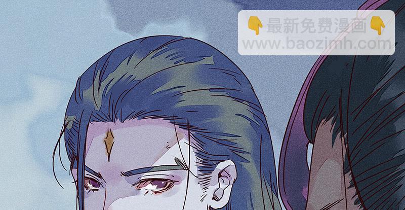 雪剑情缘 - 第十二剑(2/2) - 1