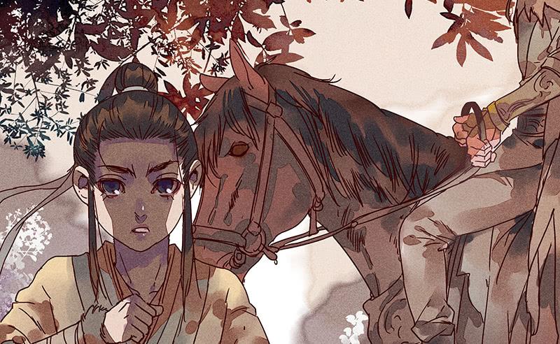 雪剑情缘 - 第十二剑(2/2) - 6