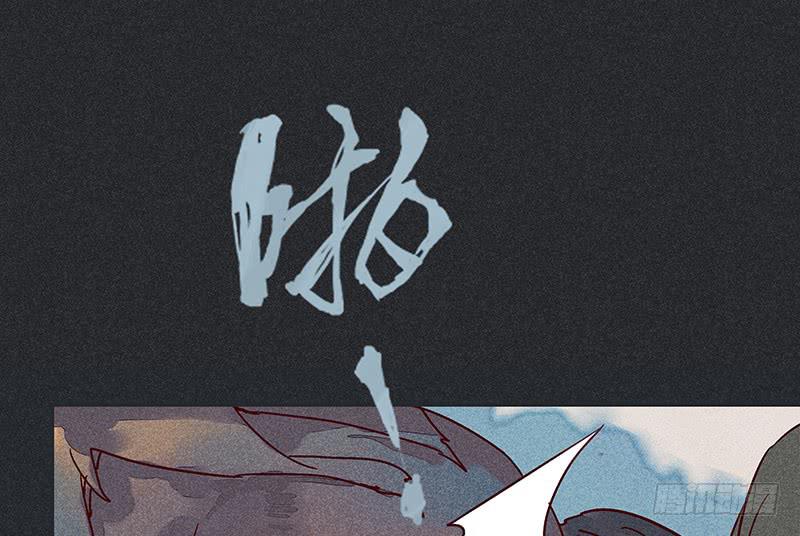 雪剑情缘 - 第十二剑(2/2) - 1