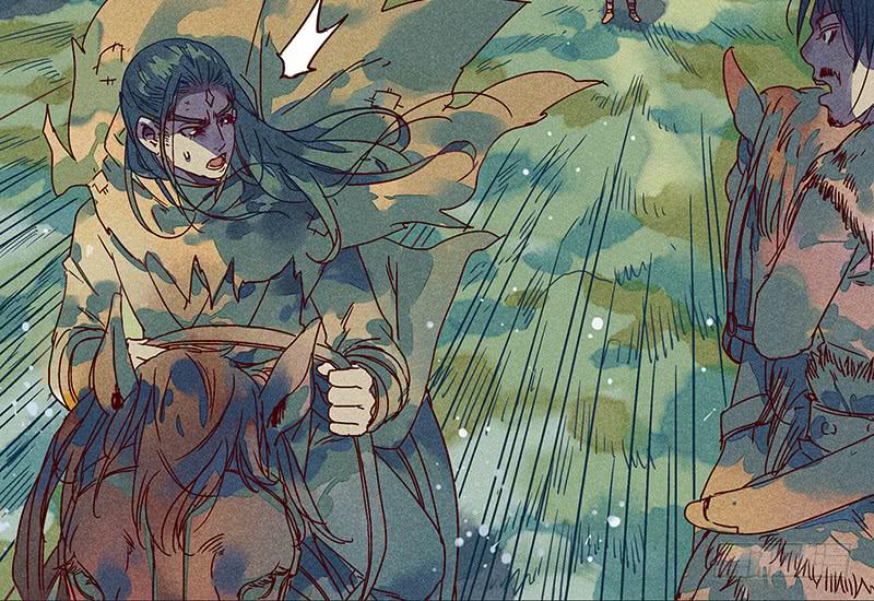 雪剑情缘 - 第十二剑(2/2) - 5