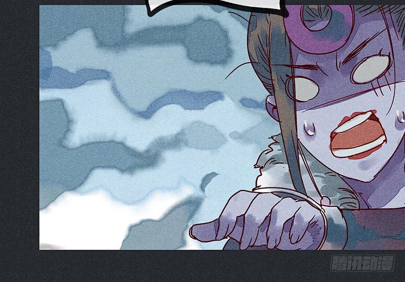 雪剑情缘 - 第十二剑(2/2) - 2