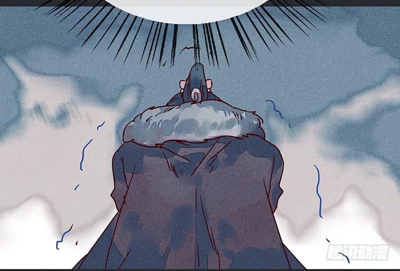 雪剑情缘 - 第十二剑(2/2) - 4