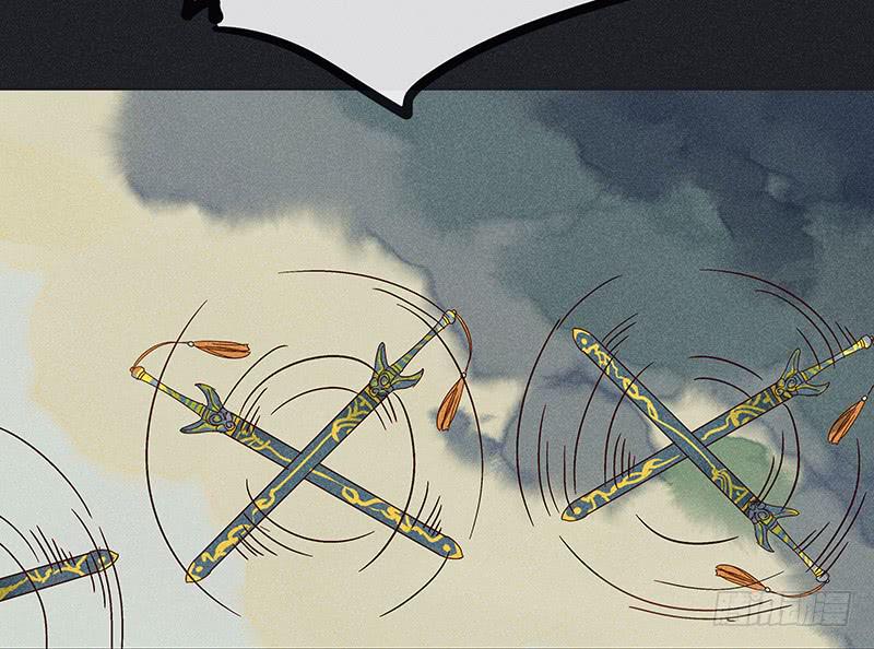 雪剑情缘 - 第十四剑(1/2) - 3