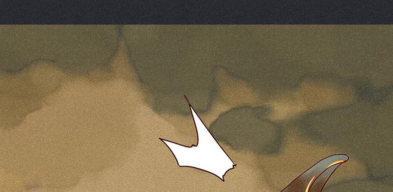 雪剑情缘 - 第十四剑(1/2) - 5