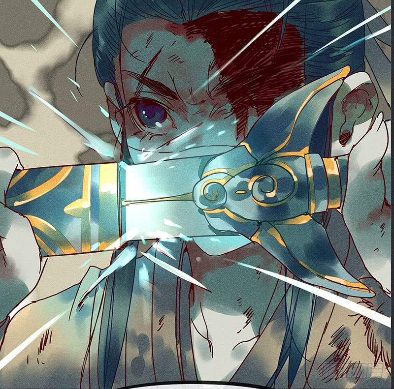 雪剑情缘 - 第十四剑(1/2) - 1