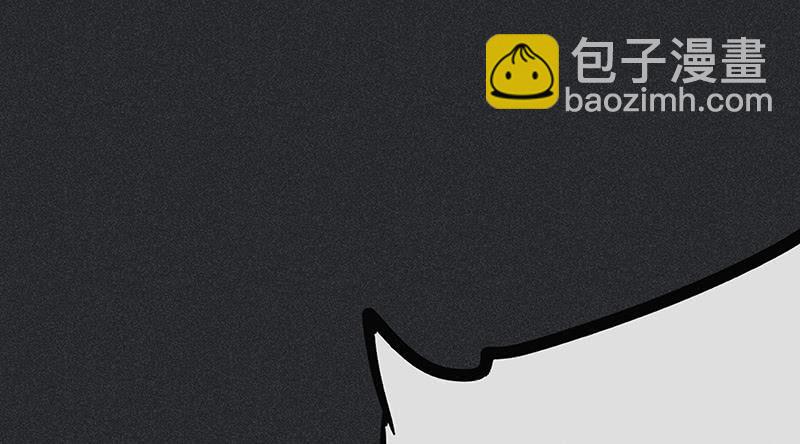 雪剑情缘 - 第十四剑(1/2) - 6