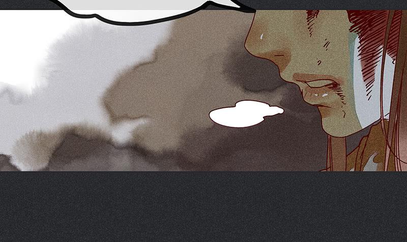 雪剑情缘 - 第十四剑(1/2) - 3