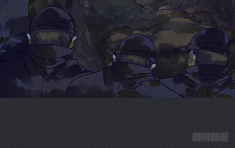 雪剑情缘 - 第十四剑(2/2) - 3