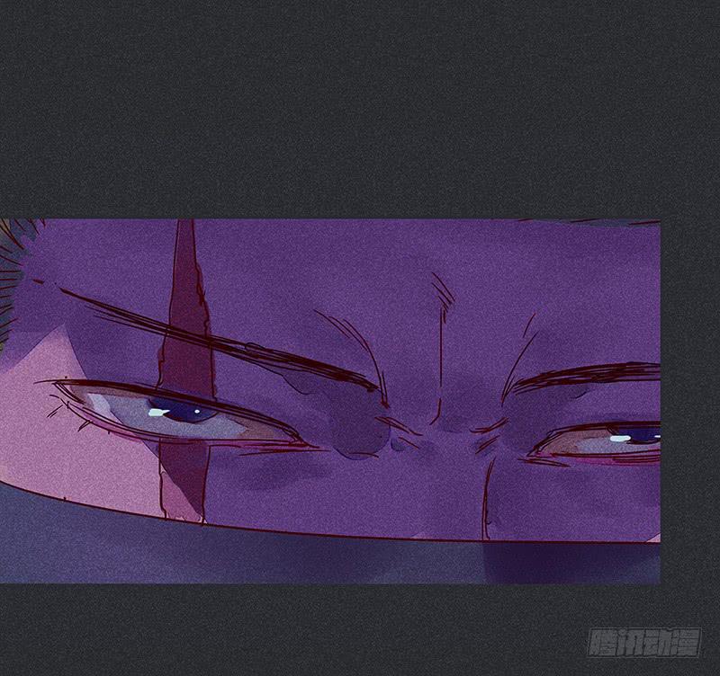 雪剑情缘 - 第十四剑(2/2) - 1