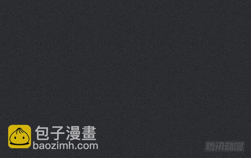 雪剑情缘 - 第十四剑(2/2) - 1