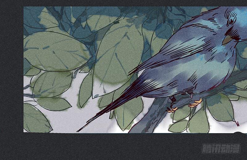 雪剑情缘 - 第十六剑(1/2) - 2