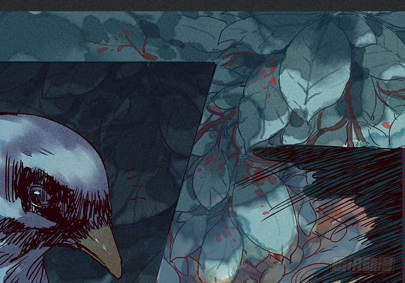 雪剑情缘 - 第十六剑(1/2) - 4