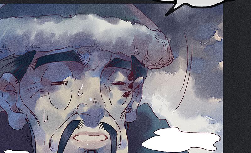 雪剑情缘 - 第十六剑(1/2) - 8