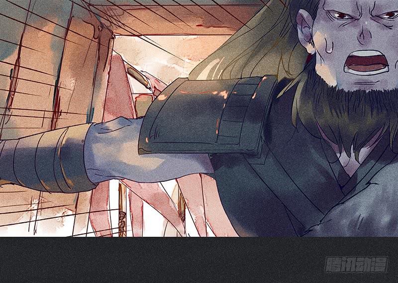 雪剑情缘 - 第十六剑(1/2) - 3