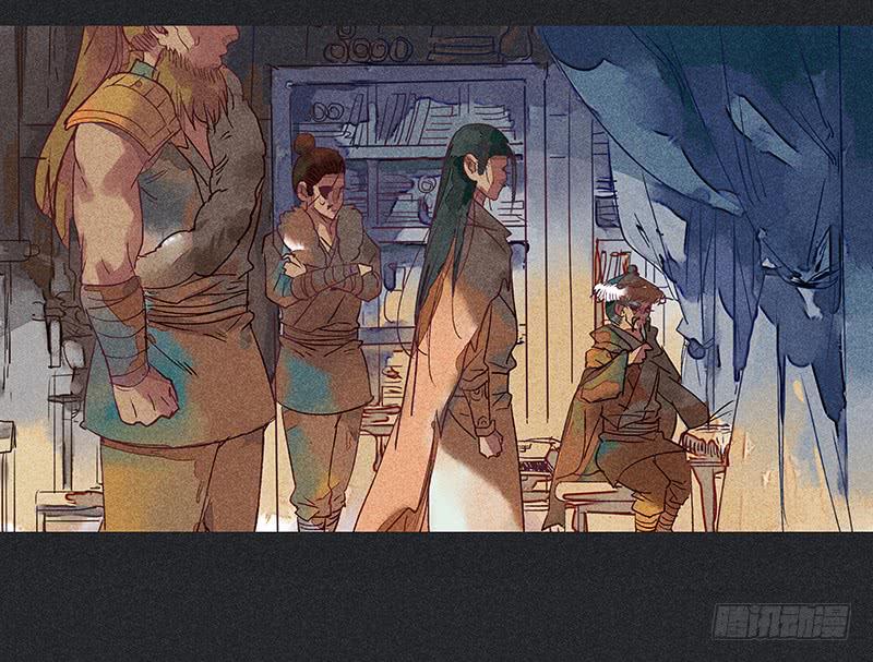 雪剑情缘 - 第十六剑(1/2) - 5