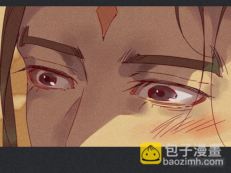 雪剑情缘 - 第十六剑(1/2) - 3