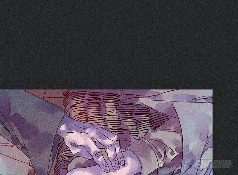 雪剑情缘 - 第十六剑(1/2) - 6