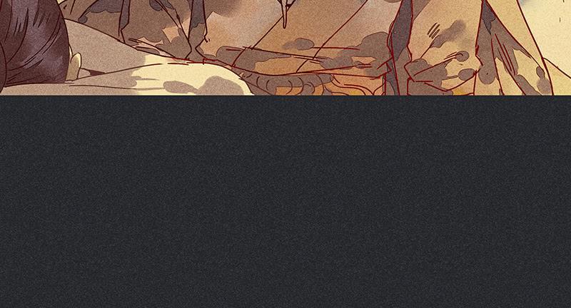 雪剑情缘 - 第十六剑(1/2) - 8