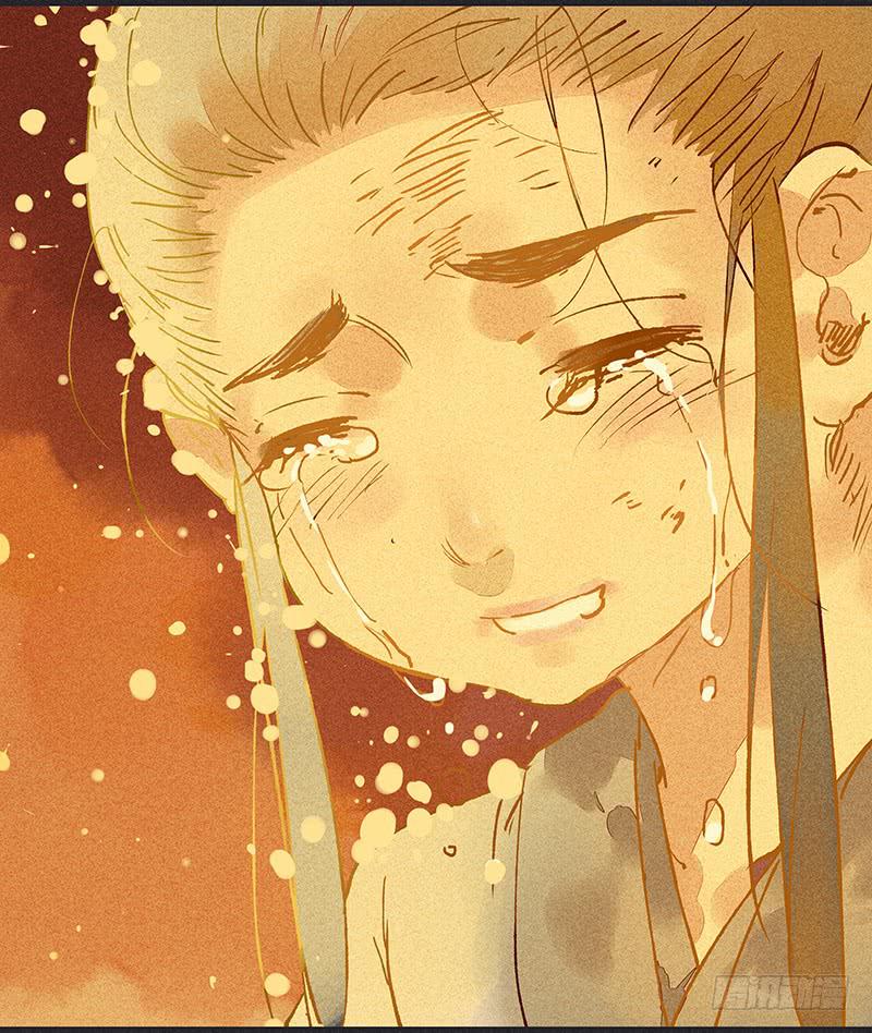 雪剑情缘 - 第十八剑(1/2) - 4