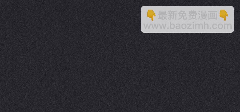 雪剑情缘 - 第十八剑(1/2) - 1