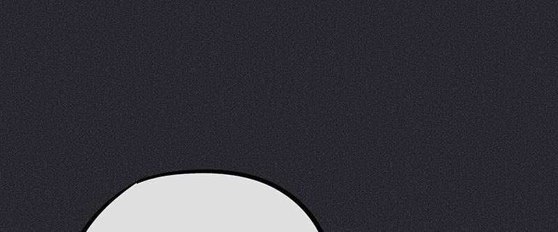 雪剑情缘 - 第十八剑(1/2) - 1